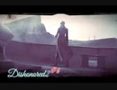 Dishonored2 普通にプレイをダイジェストにpart6 ～砂塵地区～
