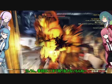 【再UP】茜とボイロ達のクローライフ【Fallout76】