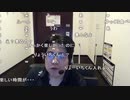 ハコッス×わたなべ×ryoki『APEXがやりてぇんだ withハコ粉なべ』【2020/05/17】Part1
