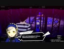 テンション爆アゲP5S#32【実況】