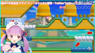 爆走あくあ