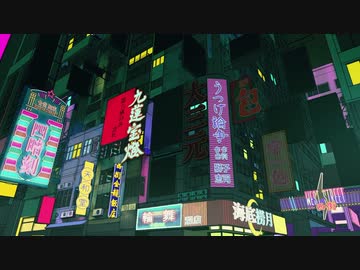 【歌ってみた】うつけ論争【がおー】