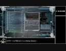 【地球防衛軍5】エアレイダー_いきなりinf縛り_M99