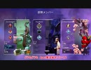 【Apex Legends】ゆっくりできないバトロワApex Legends_Part1【ゆっくり実況】