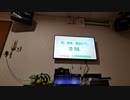 【男で外国人なのに】涼宮ハルヒの憂鬱「雪、無音、窓辺にて。」を歌ってみた