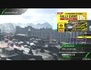 【BBPS4】ユニオン バレリオ - 家ボダ #1