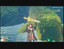 【実況】再びマナの剣を抜きに行く聖剣伝説３リメイクpart21【聖剣伝説３リメイク】