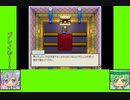 #4-5 フラワーインディー劇場『BLOSSOM TALES 花の王国と眠れる王様』