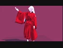 犬夜叉の服