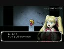 【実況】ナイトメアランド　Part7