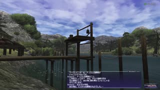 【FF11】冒険の記録～貴き血流れて～卑しき血流れず