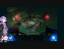 【深世海】結月ゆかりの適当深海探索#11【VOICEROID実況プレイ】
