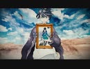 ジャガーノート　歌ってみた/べぇな