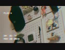 【DIY】ダイソーオンリーで壁掛けラックの作り方
