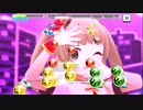【デレステ】9歳の「不埒なCANVAS(MAS・MAS+)」フルMISS
