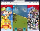 First Game: ビビッドアーミー part 4