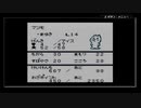【サンリオタイムネット過去編】おじいさんが降りてきた part35【実況プレイ動画】