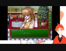 【Vtuber実況】ときめきメモリアルで甘い高校生活送りたい！part7