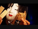 [ASMR] じわじわ眠くなる木の音詰め合わせ [能面 / 音フェチ]