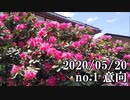 ショートサーキット出張版読み上げ動画5670