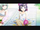 【実況】水鉄砲バトル part1【閃乱カグラPBS】