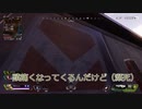 【apex.ps4】くーたん歌います、歌～myyahi～