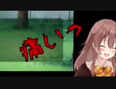 【ときめも2】ビンタされた反応が迫真な戌神ころね【ホロライブ】