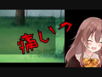 【ときめも2】ビンタされた反応が迫真な戌神ころね【ホロライブ】