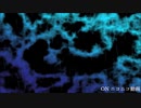 梅雨の走りの雨に以前作った曲を思い出したよ