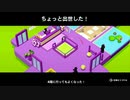 【Good Job!】仕事ができる有能になるためにゲームでも働くpart7