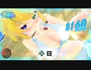 【実況】水鉄砲バトル part2【閃乱カグラPBS】