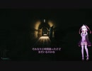 結月ゆかりのEFT in The Lab
