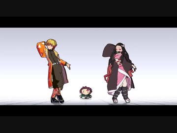 MMD classic 鬼滅の刃 コマ抜き