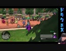 【DQX】第6期ドラゴンクエストX初心者大使ひだかのDQX##264（ハウジング訪問）※5月12日配信分