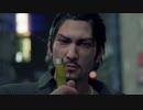 【実況】勇者春日の成り上がり#２