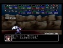 【実況】初.イチから始める異世界活劇 -この大地の果てで- Part３４【永遠のアセリア】
