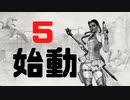 【APEX LEGENDS】ある日、突如、動画投稿を再開する女【SEASON5】