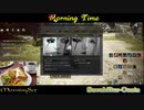 【黒い砂漠】天光の砂漠バーオアシス「Memorial-time」#16【blackdesert】