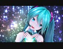 【MMD】 スターナイトスノウ -Star Night Snow-【YYB式初音ミク】