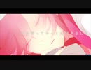 ぼくが　インタビュア　うたってみたよ