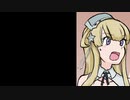 【手書き艦これ】沈んでもやめんじゃねーぞ #67