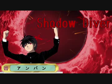 【MUGEN】運命が映る境界面【裏】 Part5【旧章 希望vs絶望】