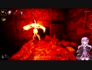 【VOICEROID実況】Shadow Corridor ～Steam版～【No.6.0】