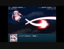 【実況】プレイスキルの下手な自分が幻想少女大戦コンプリートボックスを実況プレイpart26
