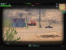 Come back  Tank Force