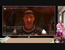 【Oblivion】琴葉姉妹とゆっくりの放浪日誌_その7