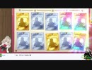 ＃3.5幼児退行してる人が主様で大丈夫なのか？生放送【プリンセスコネクトRe:Dive】