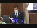 2020年04月15日 参議院 東日本大震災復興特別委員会 浜田聡　マスク不足は中国による意図的な輸出抑制が原因？並ばずに買えるようになるのはいつ頃？今後の対策、Huawei製品の安全性、等