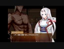 ぐーたら魔王のギルドライフ　第三十九話