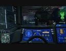 Planetside2 - NS Materials/Crimson Bluff
